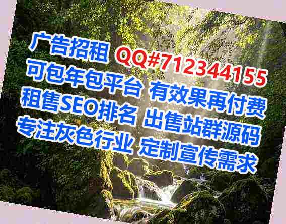 金平卵源供应链有限公司